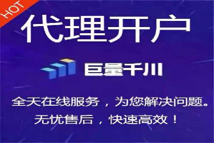 SEM托管服务案例效果对比