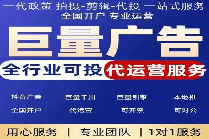 短视频信息流与用户心理：从案例看用户行为变化